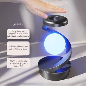 چراغ خواب شارژی طرح کره چرخشی و شارژ وایرلس Light Ball Lamp چراغ خواب شارژی طرح کره چرخشی و شارژ وایرلس Light Ball Lamp -