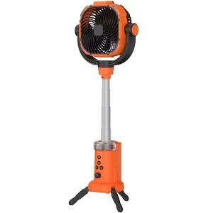 پنکه شارژی و چراغ کمپینگ HW-008 پنکه شارژی و چراغ کمپینگ HW-008 -