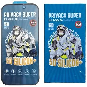گلس پرایوسی ایربگ دار آیفون 13 پرو 5 بعدی موکوسون Privacy Super گلس پرایوسی ایربگ دار آیفون 13 پرو 5 بعدی موکوسون Privacy Super -