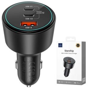 شارژر فندکی فست شارژ ماشین تایپسی 200 وات ویوو WI-QC026 شارژر فندکی فست شارژ ماشین تایپسی 200 وات ویوو WI-QC026 -