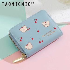 کیف کارت و کیف پول زنانه فانتزی تائومیکمیک Y9291 کیف کارت و کیف پول زنانه فانتزی تائومیکمیک Y9291 -