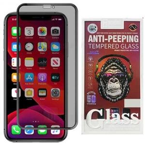 گلس پرایوسی آیفون 14 پرومکس موکوسون Tempered Glass Privacy گلس پرایوسی آیفون 14 پرومکس موکوسون Tempered Glass Privacy -