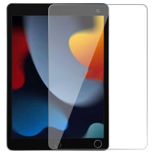 گلس شفاف تبلت اپل Apple iPad 9 (iPad 10.2") گلس شفاف تبلت اپل Apple iPad 9 (iPad 10.2") -
