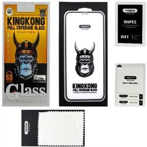 گلس شیشه ای تمام چسب آیفون 14 پرومکس موکوسون KINGKONG گلس شیشه ای تمام چسب آیفون 14 پرومکس موکوسون KINGKONG -
