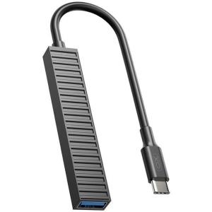 هاب تایپسی 4 پورت ایکس او HUB014B هاب تایپسی 4 پورت ایکس او HUB014B -