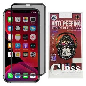 گلس پرایوسی آیفون 15 پرو 5 بعدی موکوسون Tempered Glass گلس پرایوسی آیفون 15 پرو 5 بعدی موکوسون Tempered Glass -