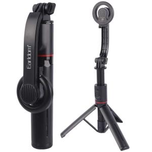 مونوپاد سه پایه دار بلوتوثی ارلدام با چرخش 360 درجه ET-ZP31 مونوپاد سه پایه دار بلوتوثی ارلدام با چرخش 360 درجه ET-ZP31 -