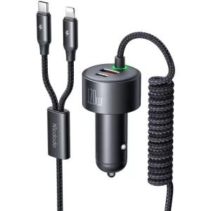 شارژر فندکی فست شارژ ماشین تایپ سی، لایتنینگ و یو اس بی 120 وات مک دودو CC-037 شارژر فندکی فست شارژ ماشین تایپ سی، لایتنینگ و یو اس بی 120 وات مک دودو CC-037 -