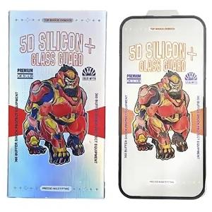 گلس شیشه ای تمام چسب آیفون 16 پرو موکوسون Silicon Plus گلس شیشه ای تمام چسب آیفون 16 پرو موکوسون Silicon Plus -
