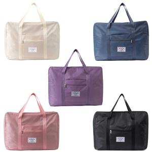 ساک مسافرتی و ورزشی تاشو برلیانس Folding travel bag ساک مسافرتی و ورزشی تاشو برلیانس Folding travel bag -