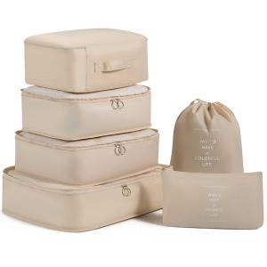 پک نظمدهنده چمدان و ساک برلیانس New travel storage bag پک نظمدهنده چمدان و ساک برلیانس New travel storage bag -
