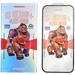 محافظ صفحه نمایش ایربگ دار آیفون 15 موکوسون 5D Silicon Plus محافظ صفحه نمایش ایربگ دار آیفون 15 موکوسون 5D Silicon Plus -