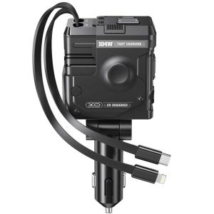 شارژر فندکی فست شارژ ماشین 104 وات Type-C، Lightning، USB-A ایکس او CC66 شارژر فندکی فست شارژ ماشین 104 وات Type-C، Lightning، USB-A ایکس او CC66 -