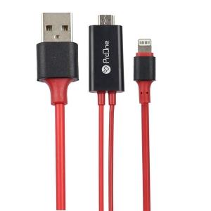 کابل مبدل لایتنینگ به اچدیامآی 1.8 متری پرووان PCH75 کابل مبدل لایتنینگ به اچدیامآی 1.8 متری پرووان PCH75 -