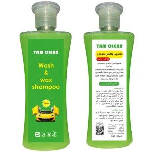 شامپو واکس براق کننده خودرو 250 میلی‌لیتر تام کلین TC-250wbs - 