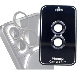 محافظ رینگی لنز گوشی Nothing Phone 2 محافظ رینگی لنز گوشی Nothing Phone 2 -