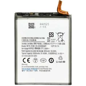 باتری اصلی گوشی سامسونگ گلکسی اس 22 اولترا EB-BS908ABY - 
