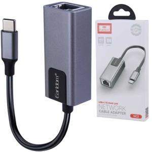 تبدیل تایپسی به LAN ارلدام NC2 تبدیل تایپسی به LAN ارلدام NC2 -