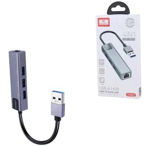 هاب USB 3.0 چهار پورت ارلدام HUB22 هاب USB 3.0 چهار پورت ارلدام HUB22 -