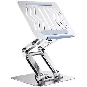 پایه لپتاپ تاشو چرخشی 360 درجه قابل تنظیم آرتاکو RS-CP84S پایه لپتاپ تاشو چرخشی 360 درجه قابل تنظیم آرتاکو RS-CP84S -