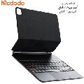 کاور کتابی هوشمند مگنتی کیبورد دار آیپد پرو 12.9 و 13 اینچ مک دودو KB-7191 - 