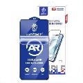 گلس شیشه ای آیفون 15 پرومکس دو لایه Wotaer AR - 