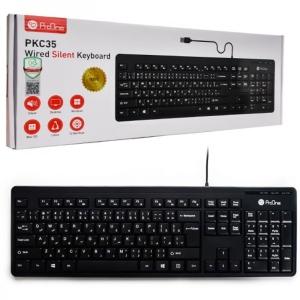 کیبورد سیمی پرووان PKC35 کیبورد سیمی پرووان PKC35 -