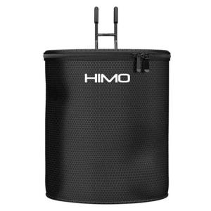سبد خرید دوچرخه و اسکوتر 12 لیتری ضدآب شیائومی Himo سبد خرید دوچرخه و اسکوتر 12 لیتری ضدآب شیائومی Himo -